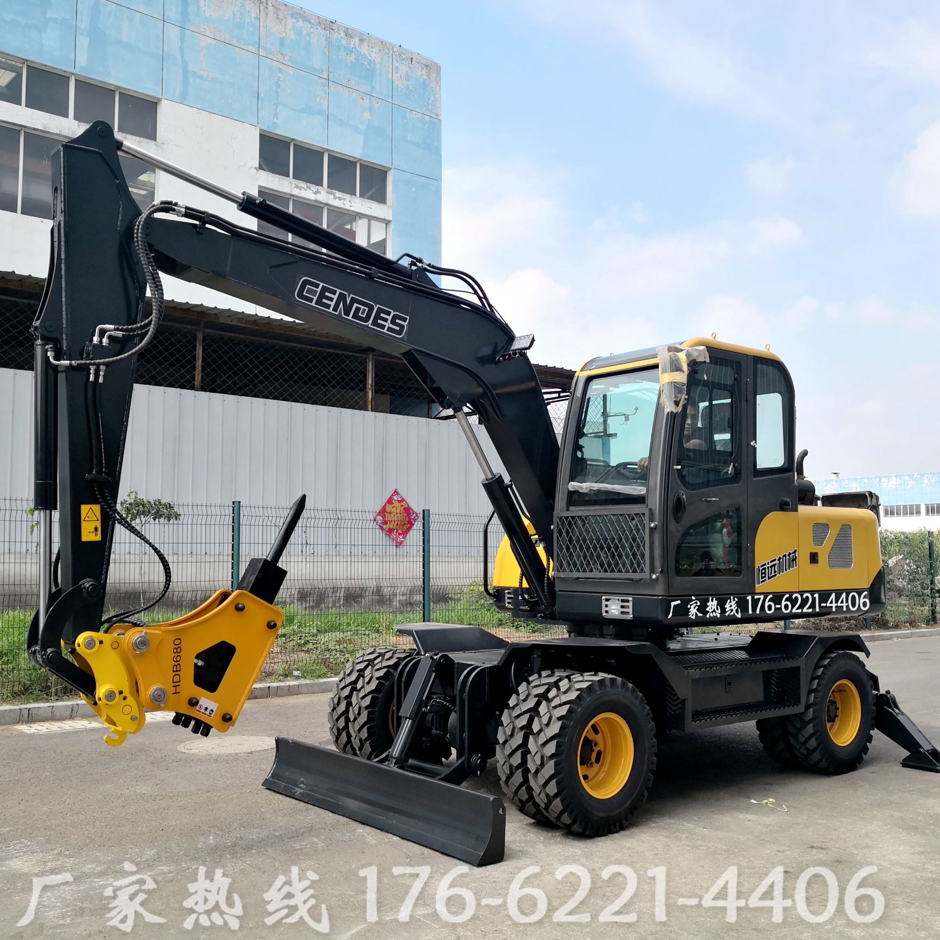 轮式挖掘机 市政工程专用挖掘机农用轮式挖土机 全国联保厂家直销