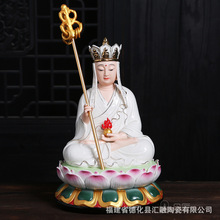 12寸白瓷坐莲地藏王菩萨佛像供奉摆件 德化陶瓷白描金地藏观音像