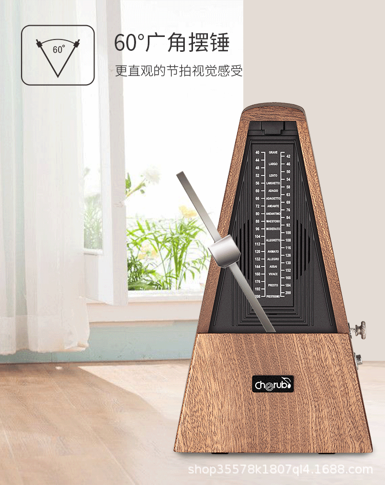 gif-详情页_04.gif