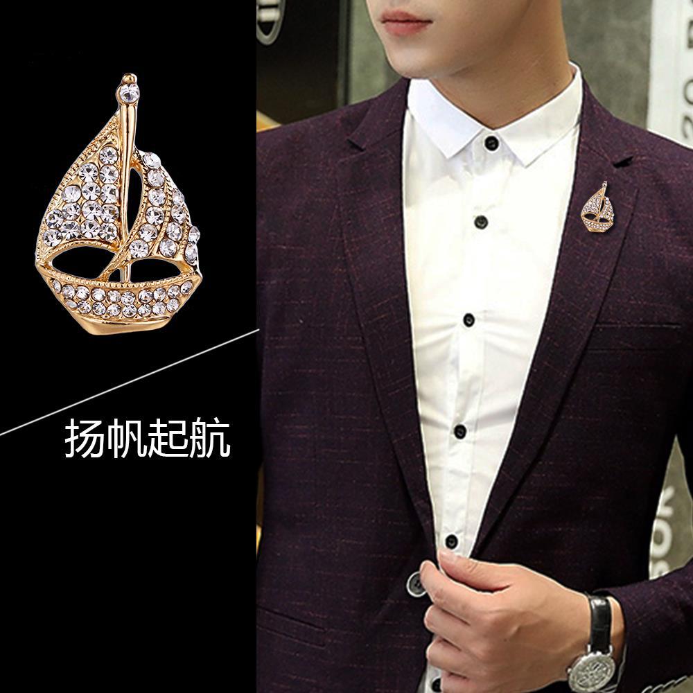 时尚镶钻帆船领针胸针 一帆风顺百搭衬衫西服胸章配饰扬帆起航