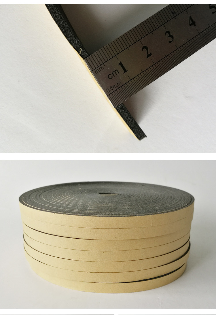 外墙建筑装修海绵工业煤气灶缝隙贴有弹力胶带2.5mm厚批发