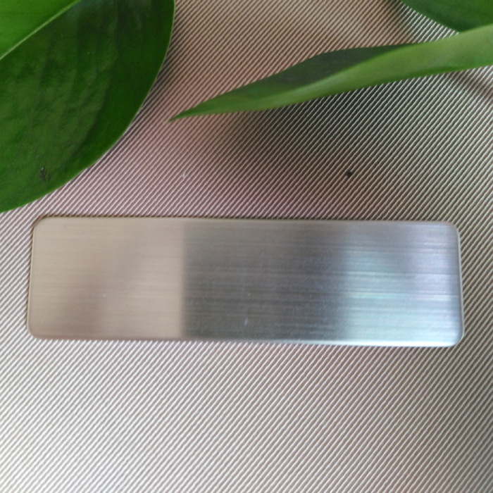 空白胸牌底托镜面拉丝不锈钢胸牌材料铝合金工号牌配件制作