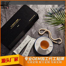 瑞士vita collagen加强版胶原蛋白肽粉水解大米蛋白肽纯素20包