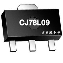 CJ78L09 78L09 贴片三端稳压管 SOT89 9V 电源调整器 三极管