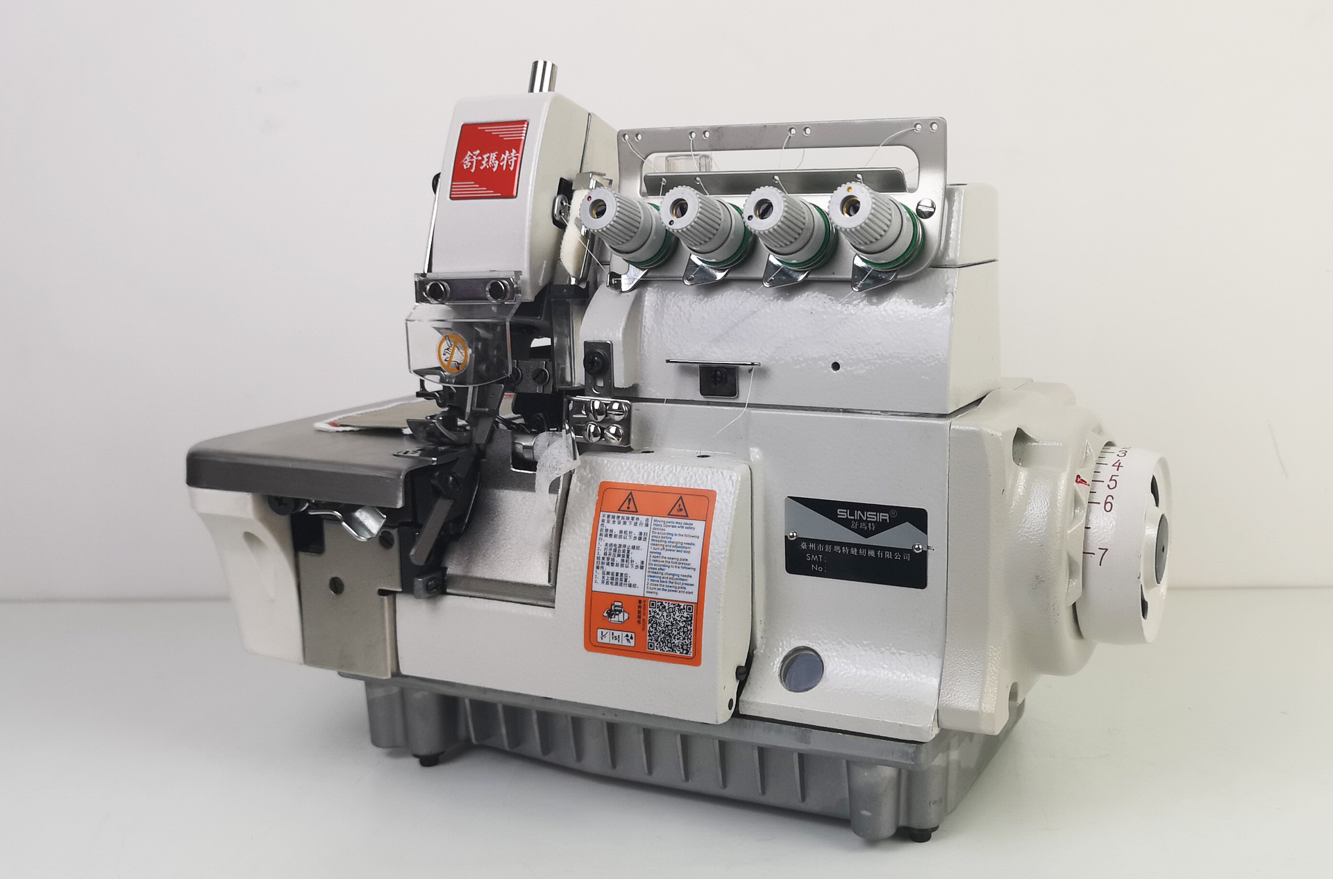 700西裤包口袋切包一体包缝机 锁边机 拷边机 工业缝纫机