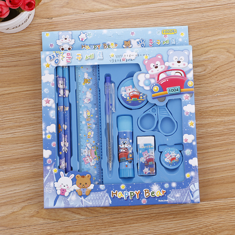 Cute Cartoon Stationery 9-Piece Set Children's Learning Prize Primary School Gift Creative Stationery Set Factory Direct Sales