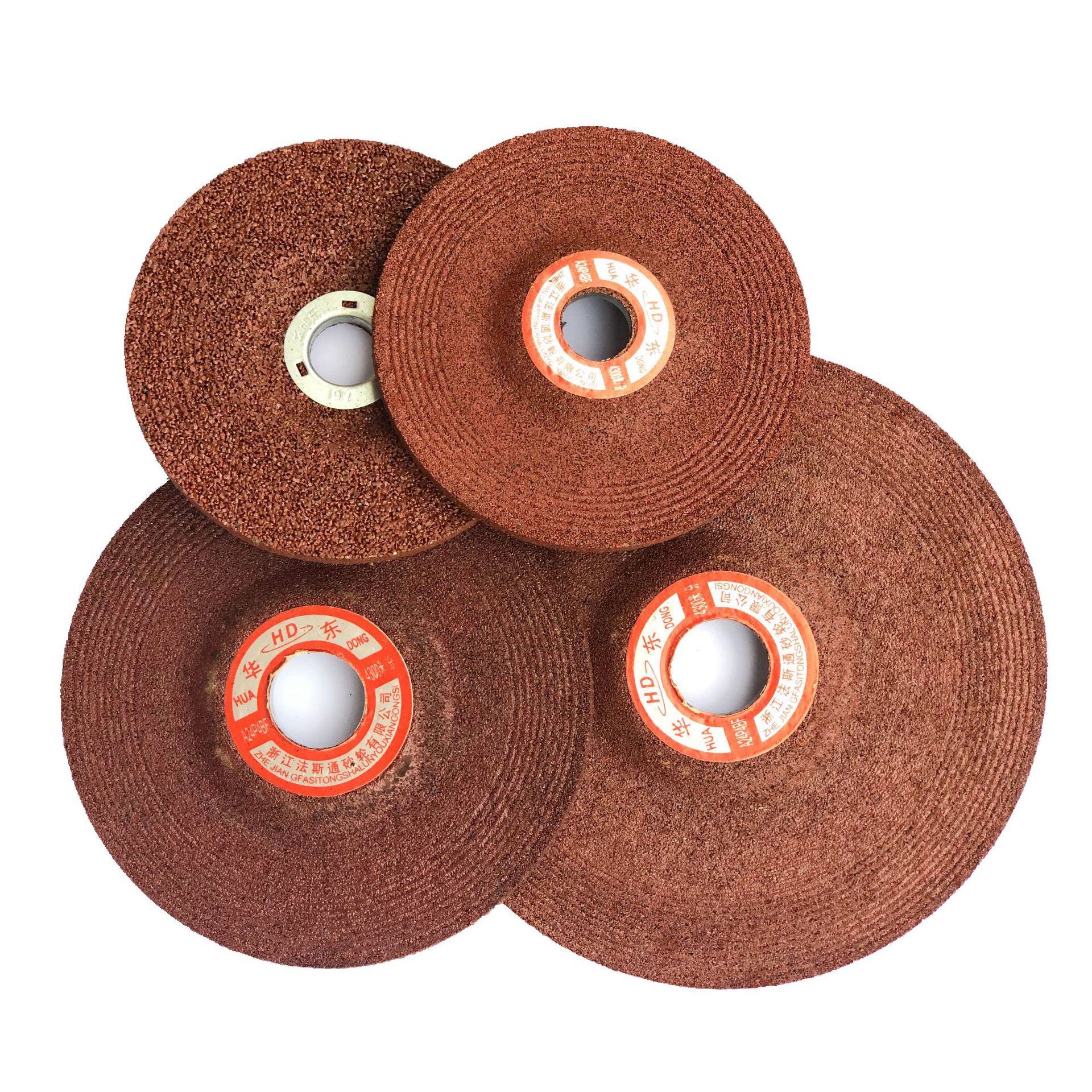 2钹型树脂金属钢材打磨砂轮片 定制加工