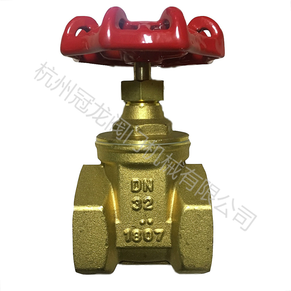 杭州冠龙阀门批发零售 螺纹铜闸阀z15w-16