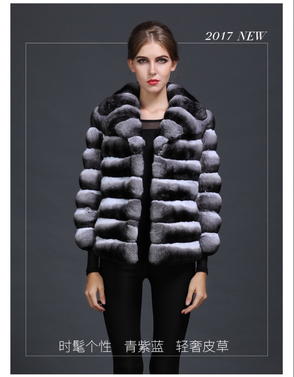进口龙猫皮草青紫蓝栗鼠水貂皮草大衣外套女时尚短款皮草大衣定制
