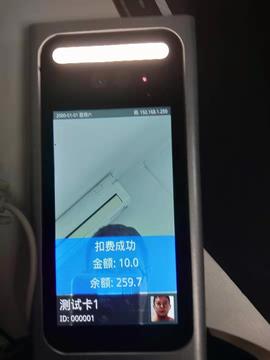 00起批≥1套采购量(688套可售)买家服务支付方式深圳市君联创新科技