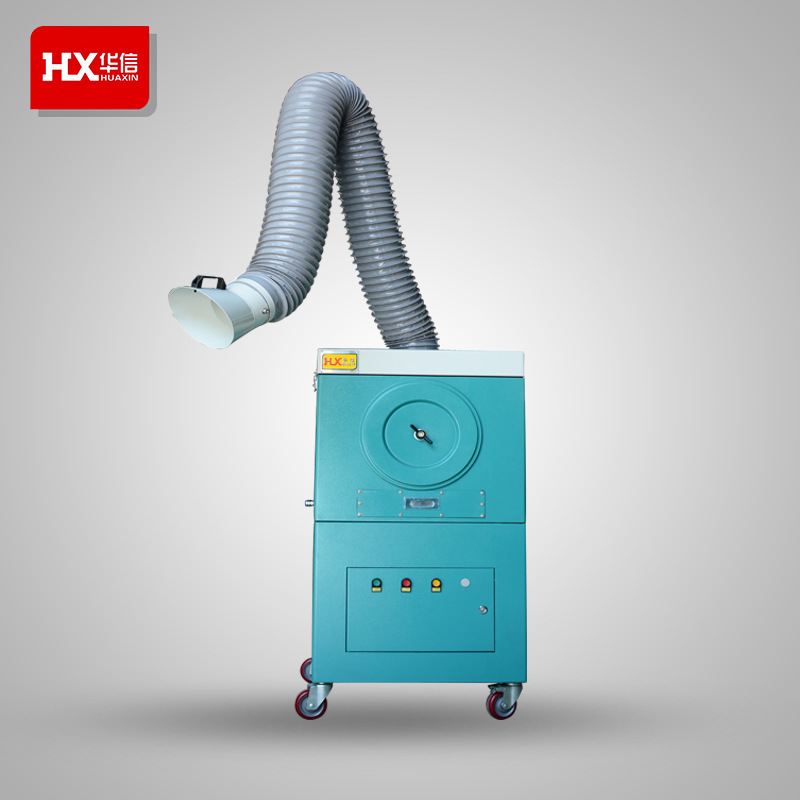 工业电焊吸烟机移动式焊接设备除尘器无尘车间焊接烟雾处理器