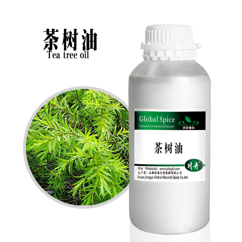 茶树精油 互叶白千层油tea tree oil日化澳洲茶树精油厂家直供