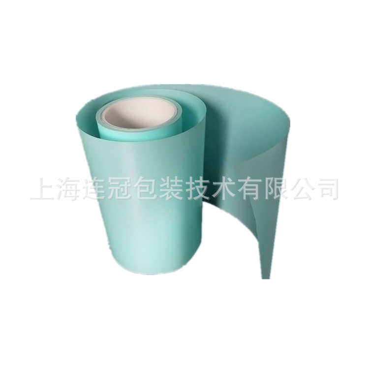 标签贴用底纸 离型纸  防粘纸  硅油纸 牛皮类/格拉辛类 80g