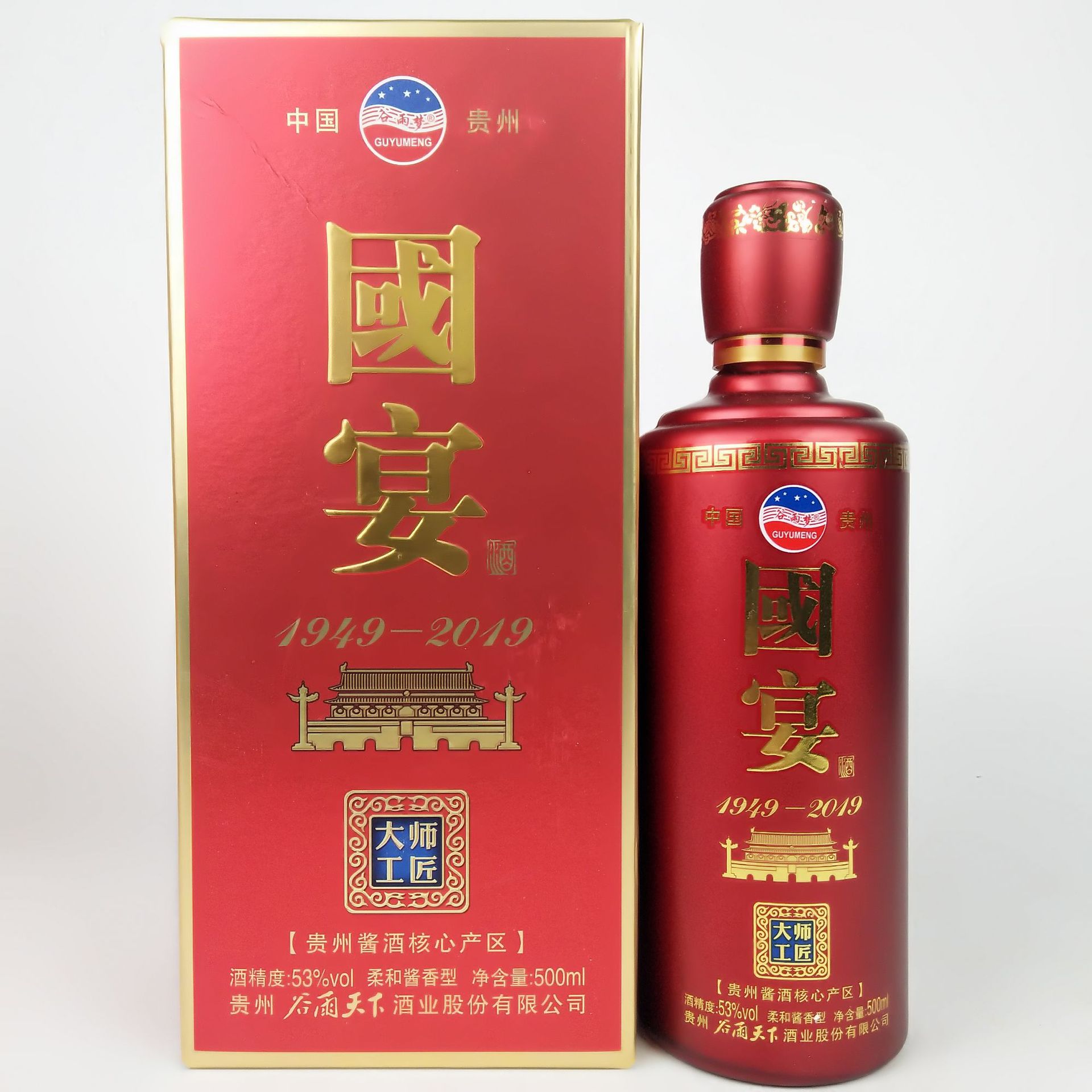 贵州茅台镇酱香型白酒 国宴1949酒 大师工匠 绵柔酱香