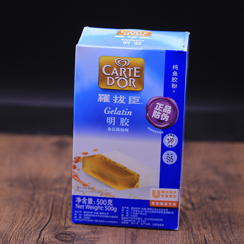 吉利丁鱼胶粉厂家