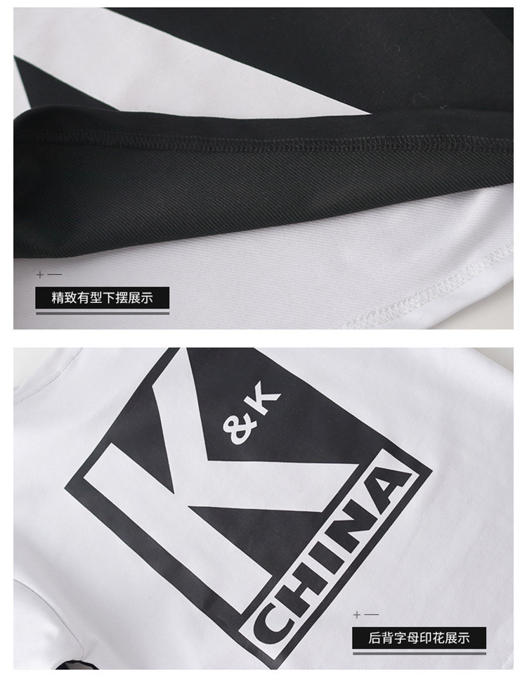 童装卫衣亲爱的热爱的套装韩商言kk战队服儿童女童字母印花套装潮