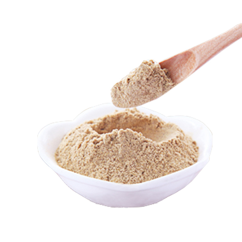 井伊香菇粉32g 调味料提鲜无盐天然婴幼儿童辅食调味品15