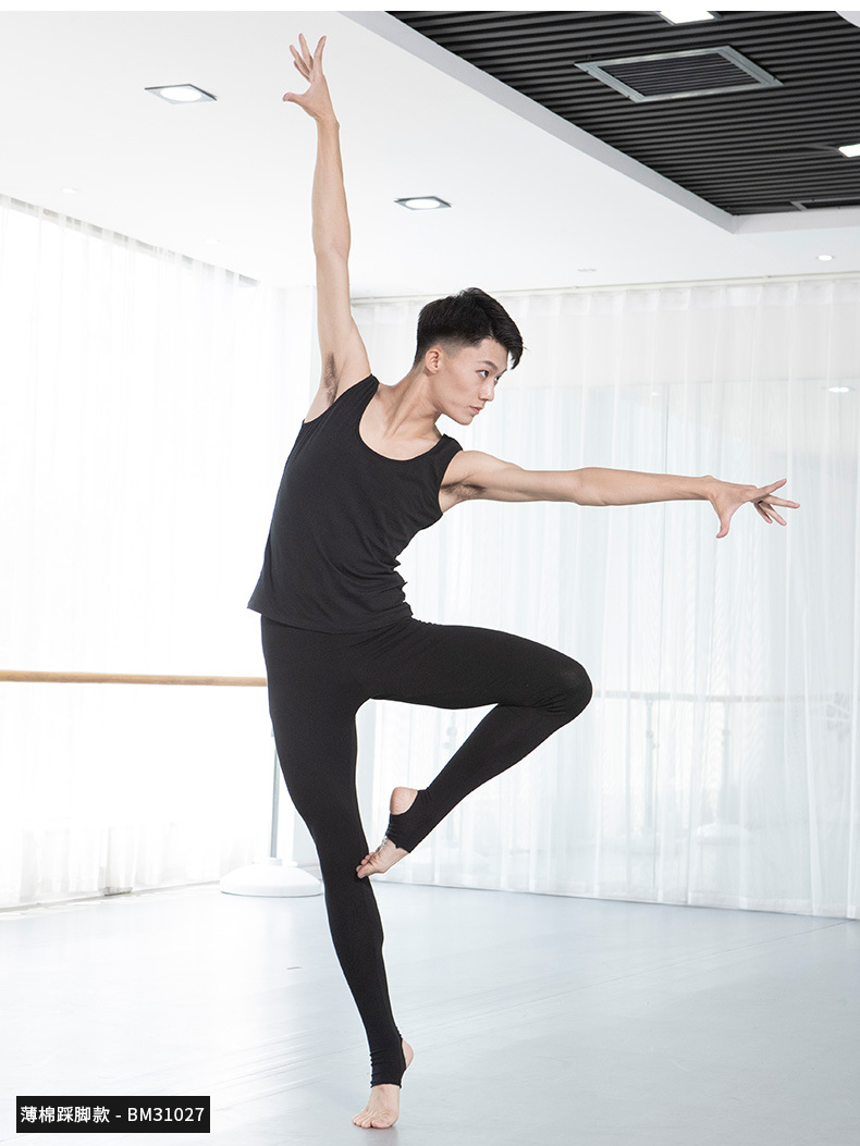 红舞鞋薄棉男式芭裤芭蕾舞服薄棉连体裤袜考级挖洞踩脚裤 200012