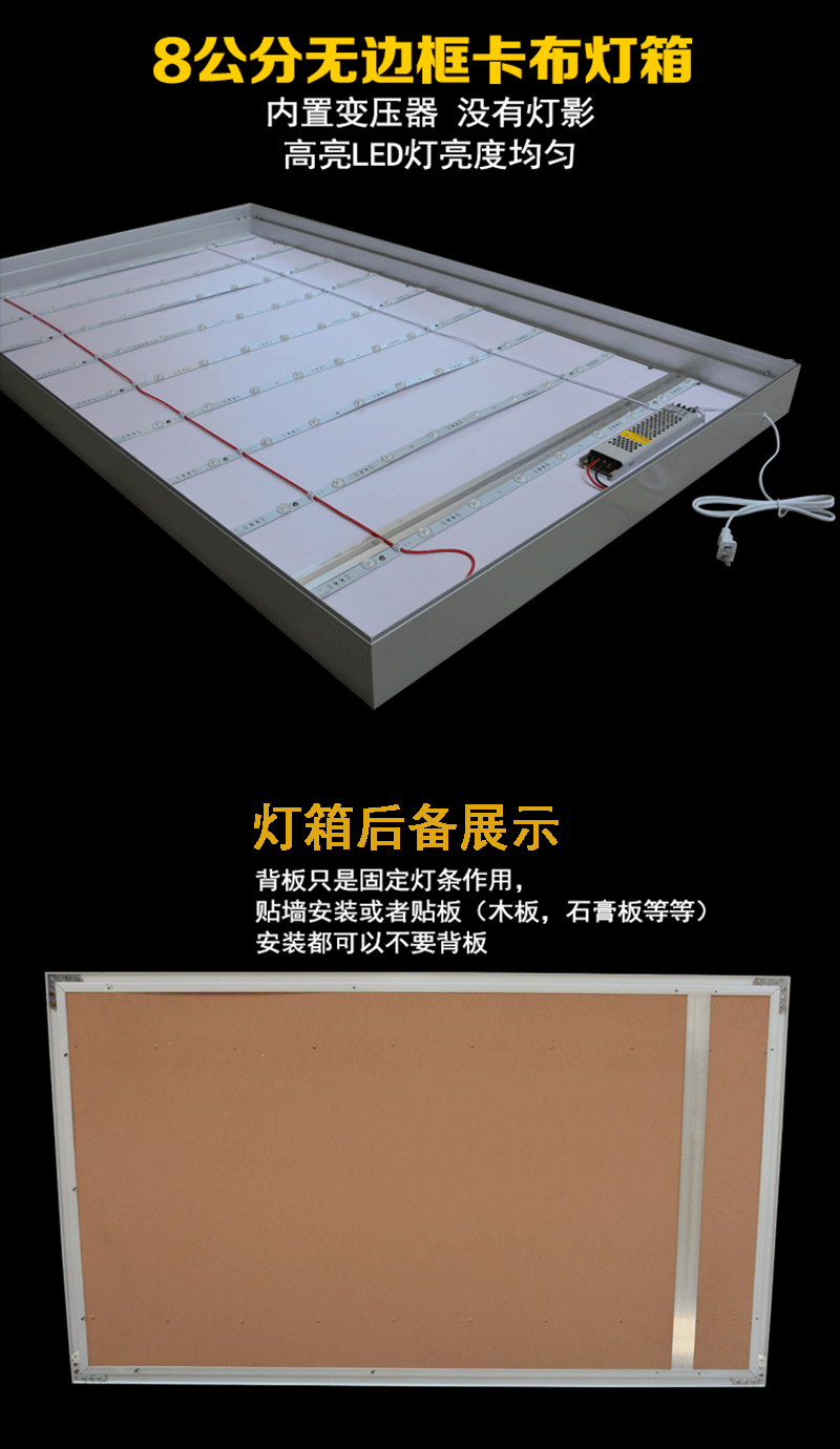 手机店广告招牌灯箱 led发光卡布灯箱 门头户外防水uv软膜灯箱