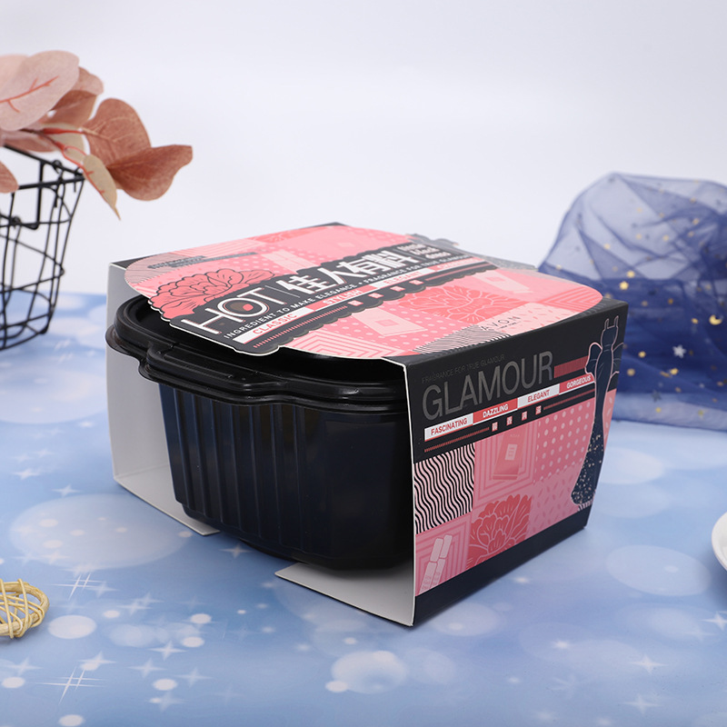 厂家直供白卡纸餐盒腰封 化妆品覆亚膜腰封 烫金封套可印制logo