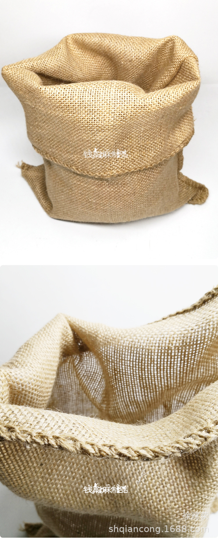 麻袋 麻包袋 全新 工程/装饰 装粮食 装陈皮 结婚用搬家用 规格全