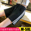 95 cotton/Elastic force 200 Pounds of fat MM Add fertilizer Super large code leisure time Straight Sports pants student stripe Easy shorts 95 cotton/Elastic force 200 Pounds of fat MM Add fertilizer Super large code leisure time Straight Sports pants student stripe Easy shorts