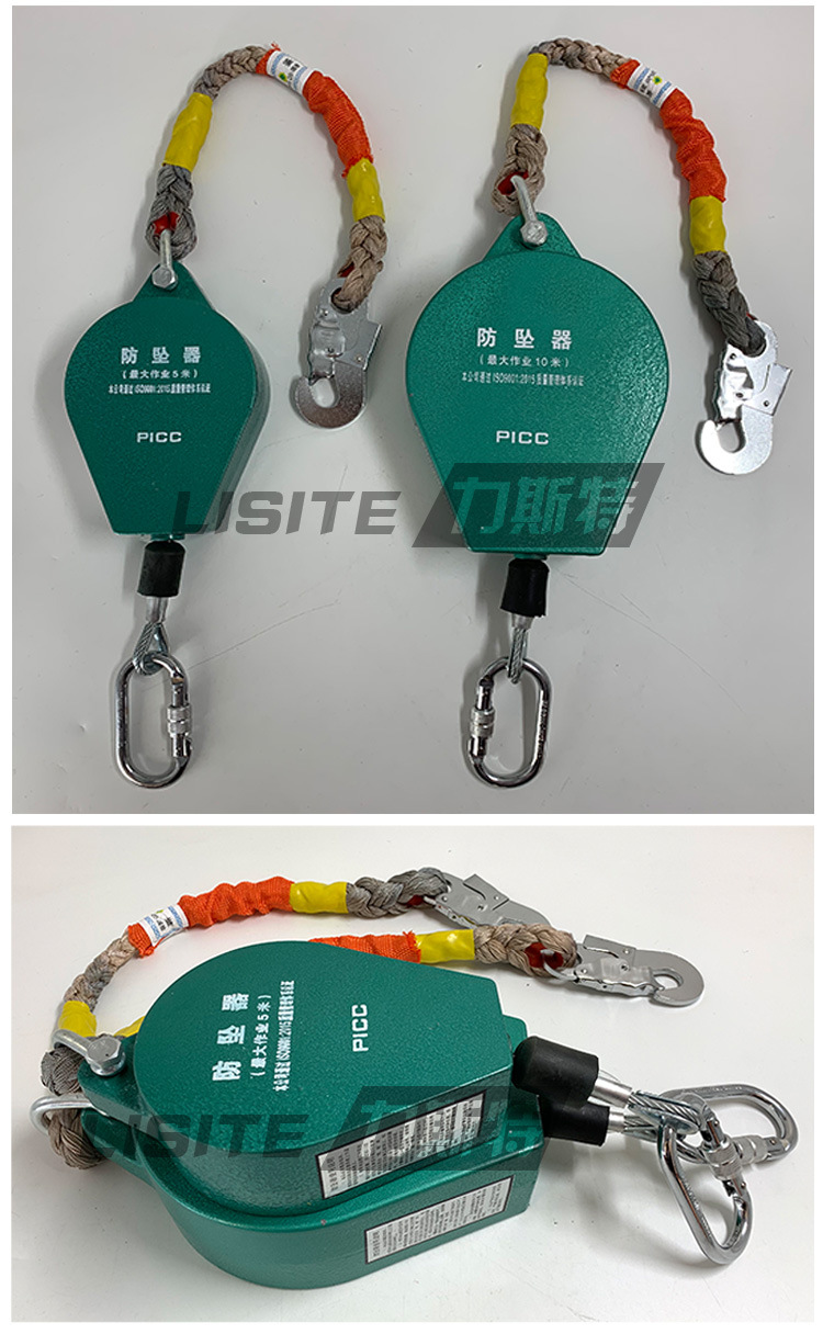 高空防坠器5米 速差防坠器10m 防坠器15米 防坠落装置20米 防坠器