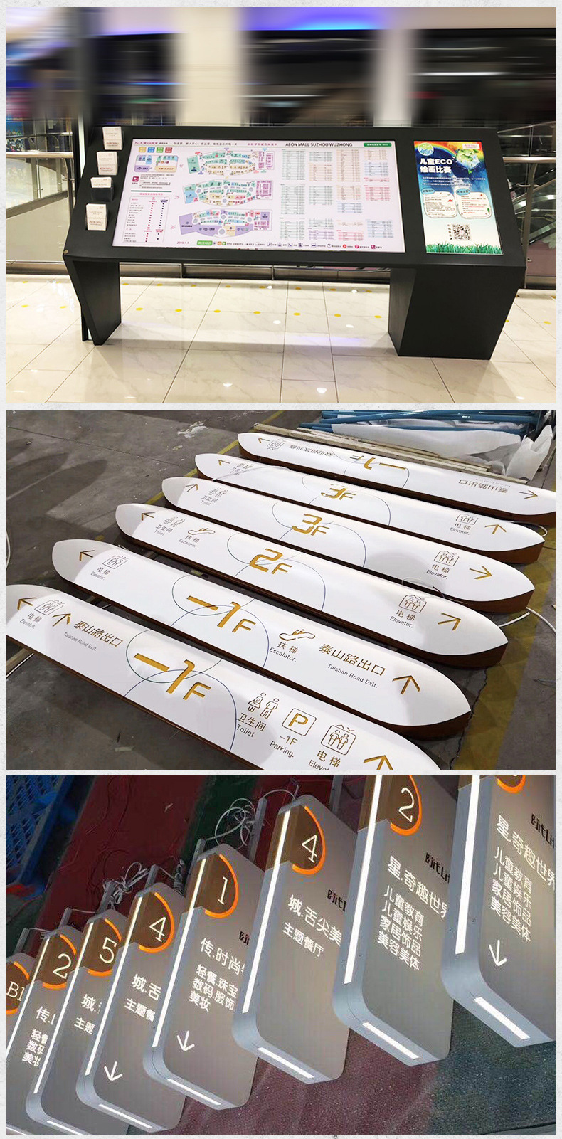 不锈钢导向牌制作户外景区停车场立式导视牌大型精神堡垒指示牌