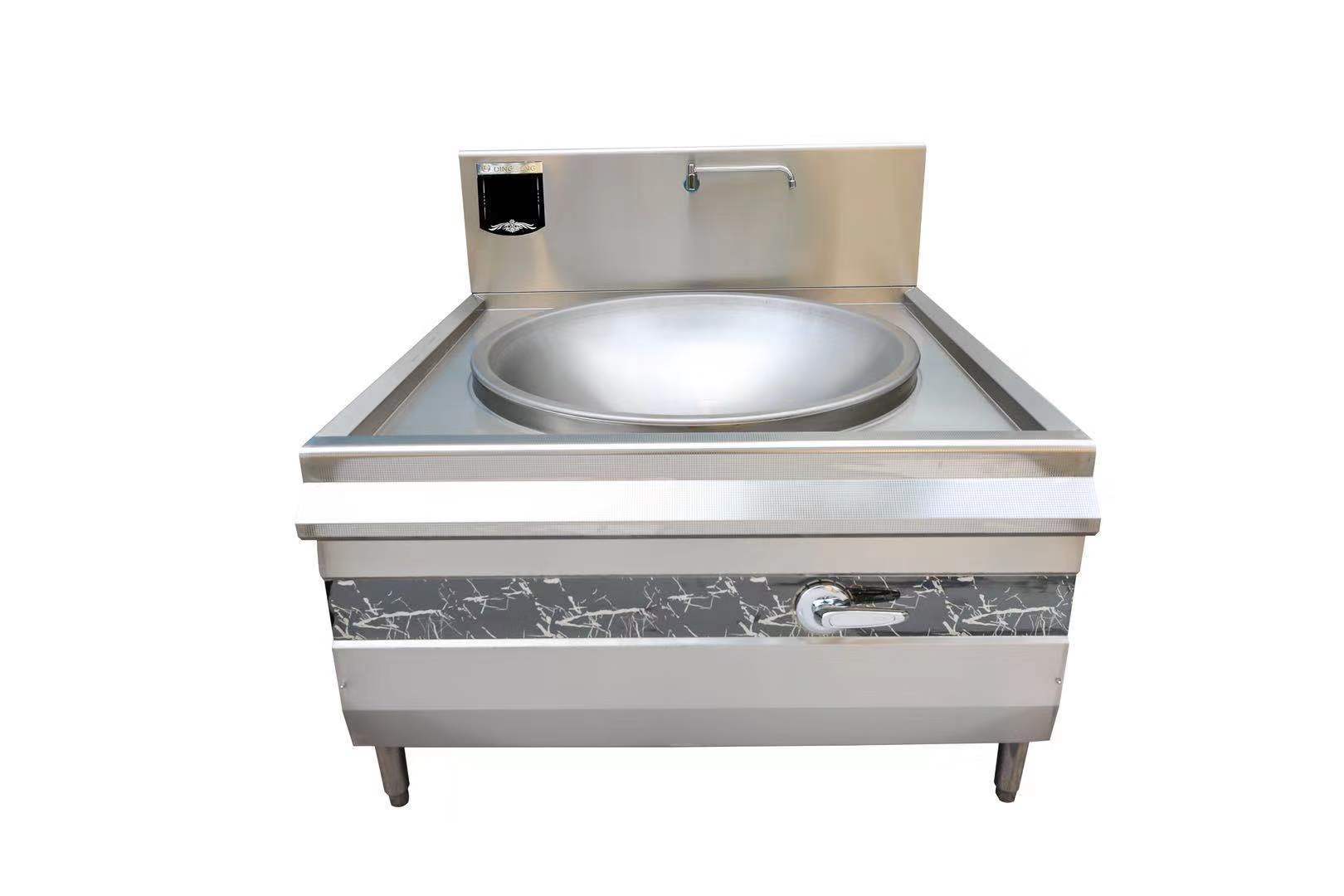 供应鼎龙单头电磁单头700大锅灶dlb-15kw-b商用商场食堂炒灶