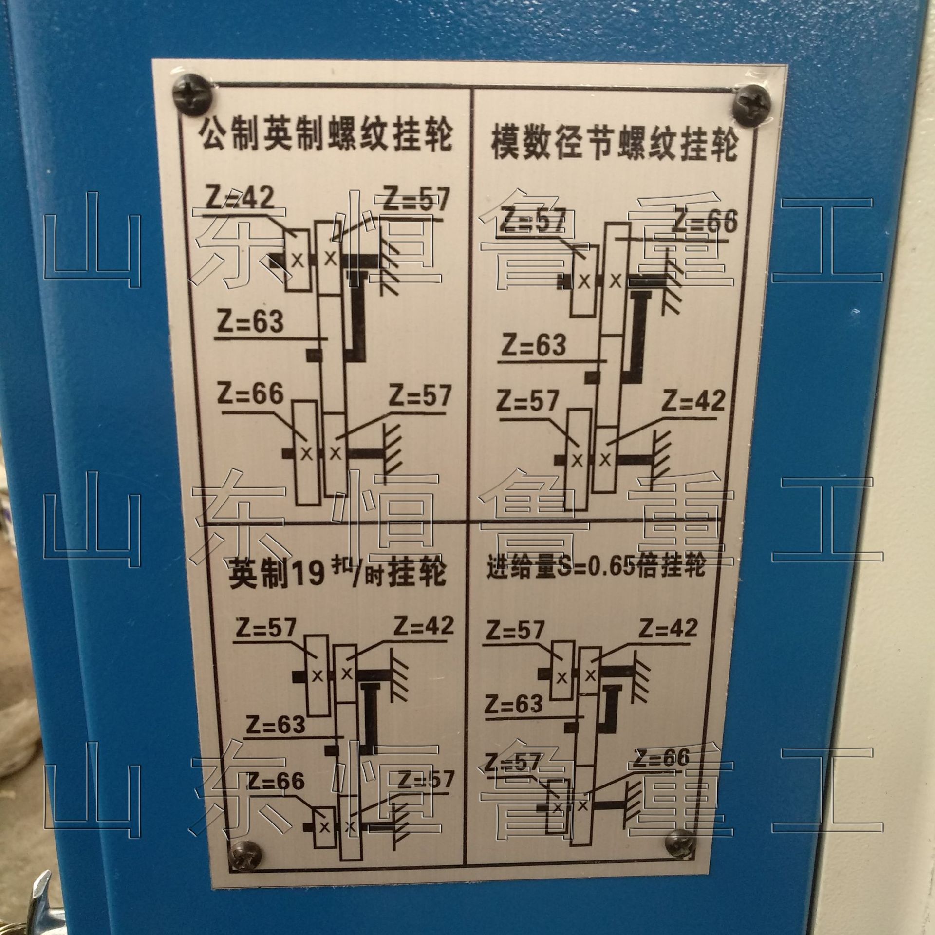 重型卧式车床cw6180x3000车床床身称重能力强切削力度大