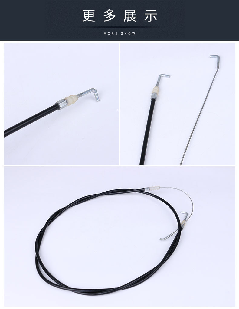 不锈钢钢丝绳 电动车 五金 刹车 拉索 制动线 汽车卡车自动车