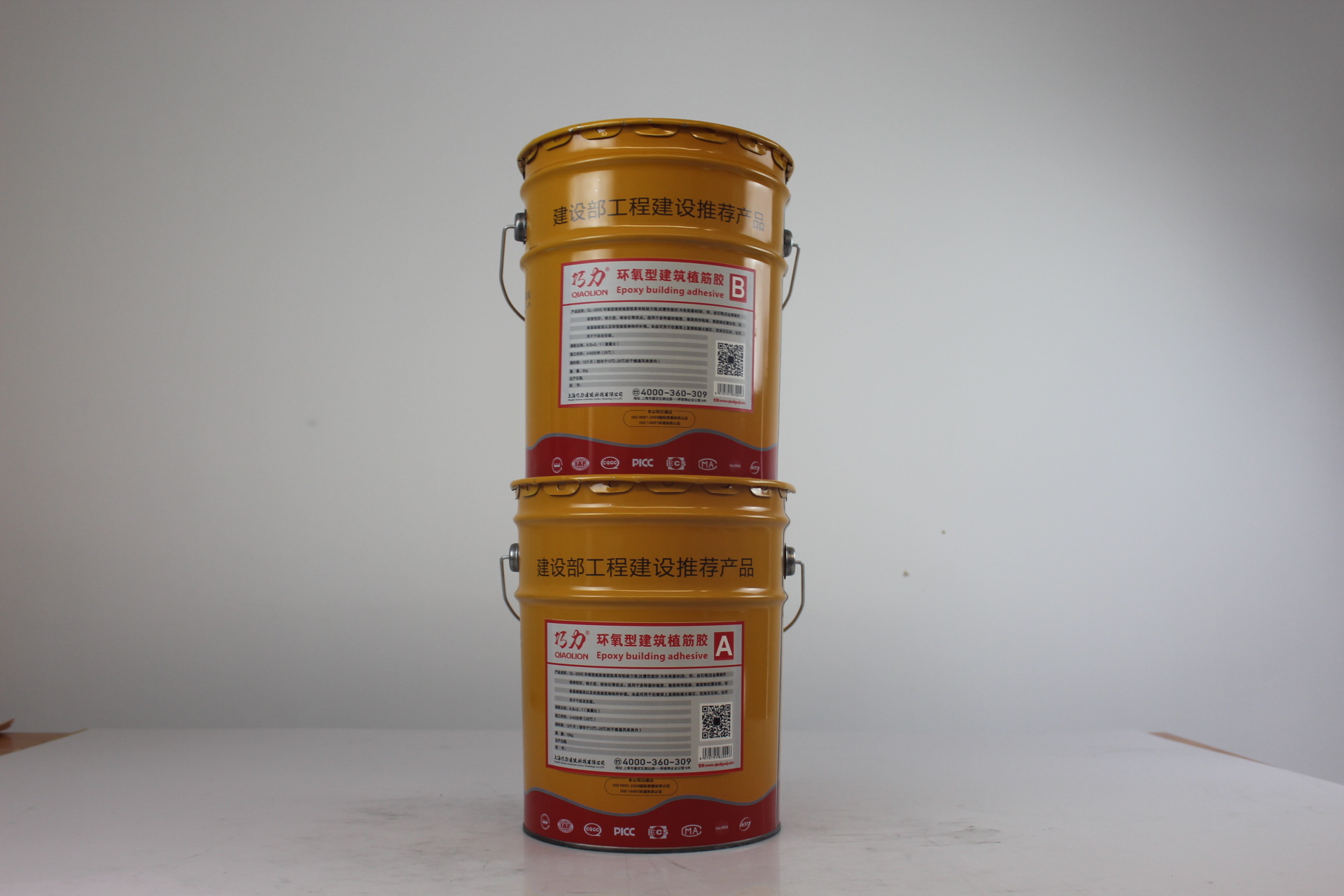 巧力ql-300e环氧型建筑结构胶环氧树脂植筋胶耐腐蚀耐老化强度高