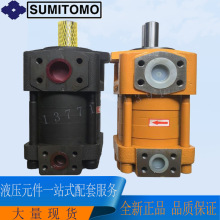 全新SUMITOMO变量泵 QT61-80 QT61-200 QT61-250 住友齿轮油泵