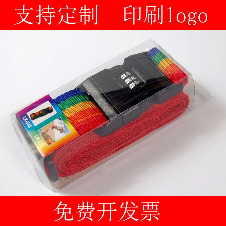 Factory Direct Sales Spot One-Word Password Baggage Carousel Suitcase Band Packing Tape PVC Boxed Luggage Strap