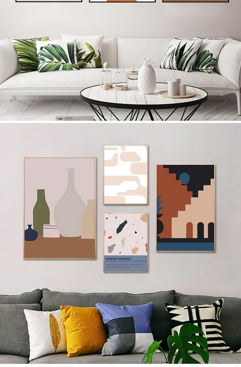 北欧现代简约文艺客厅装饰画抽象几何色块小清新挂画民宿走廊壁画