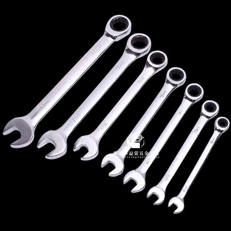 优质内六角扳手开口扳手 防爆工具棘轮两用扳手 双向棘轮两用扳手