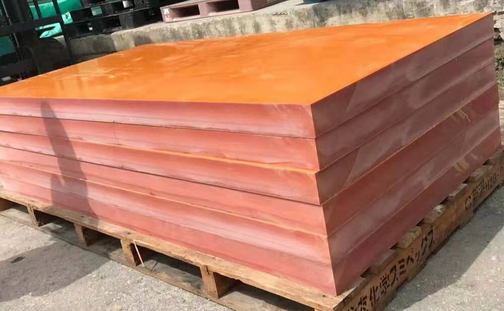 广州桔红色电木a板批发电木板零切电木板代加工