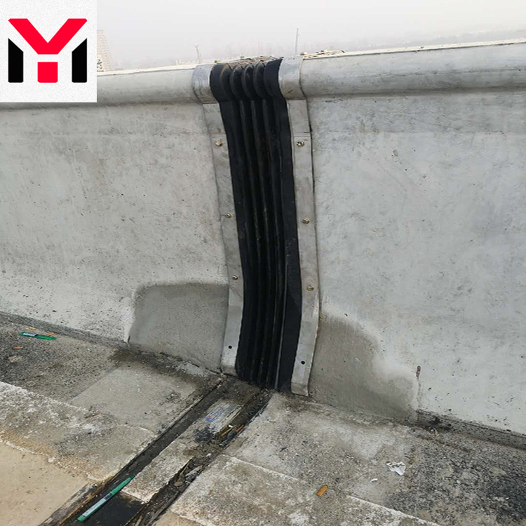 厂家销售风琴变形缝 伸缩缝胶条 变形条 波浪型橡胶 密封条