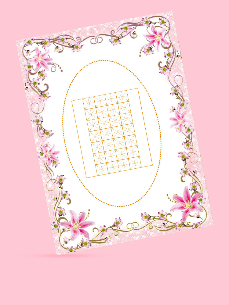 a4硬笔书法作品纸米字格28格单款卡通七言小学生古诗比赛用纸50张