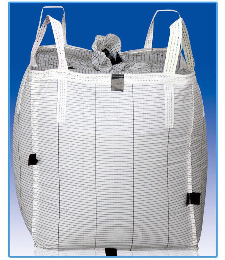 厂家定制工业品吨袋化工粮食集装袋全新料方形圆形四吊环吨包直销