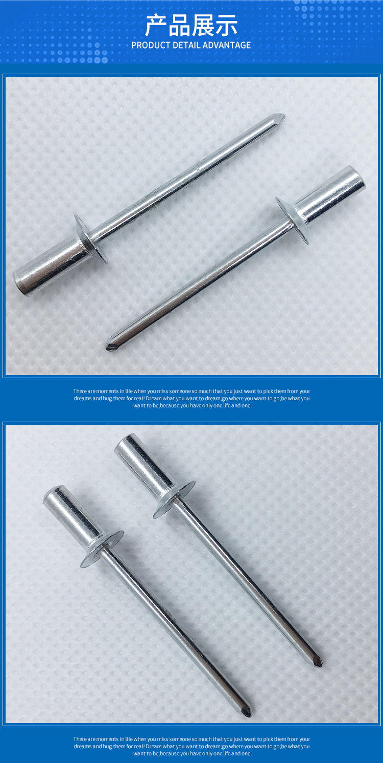 全铝抽芯铆钉 全铝沉头封闭铆钉 防水沉头全铝封闭型抽芯铆钉