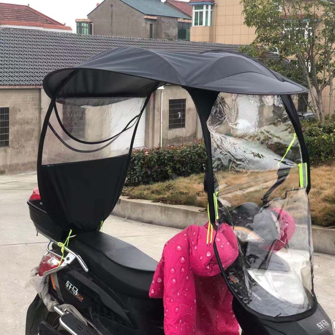 新款一键安装电动车雨棚圆顶龟壳纯色雨棚广告遮阳蓬电动车伞定做