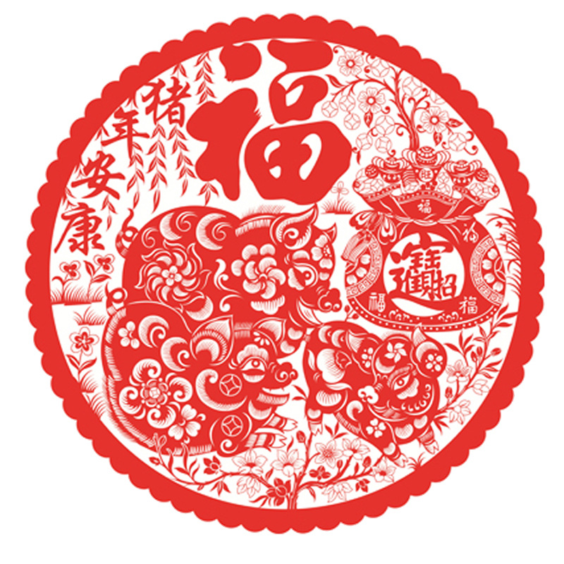 猪年静电植绒布剪纸窗花福字40#剪纸窗花 过新年贴画批发