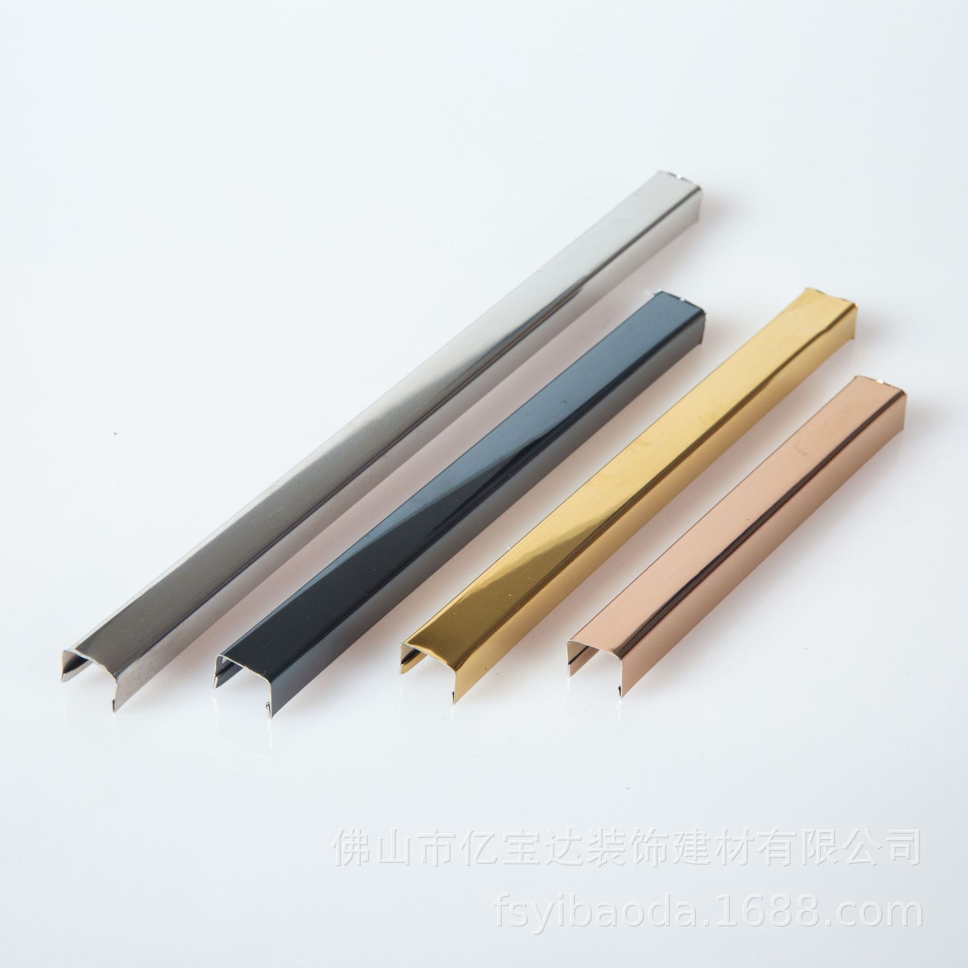 不锈钢铝合金踢脚线 1 2 3cm镜面钛金黑钛玫瑰金u型槽 装饰线扣条