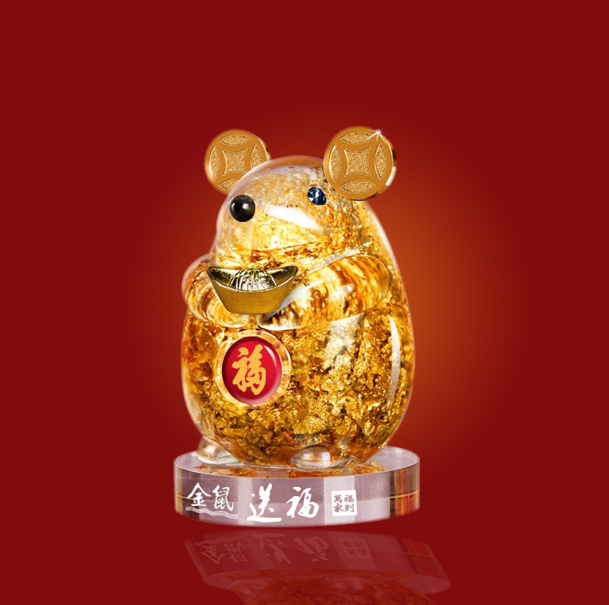 厂家直销2020年新款 金鼠送福 鼠年礼品 金鼠迎春