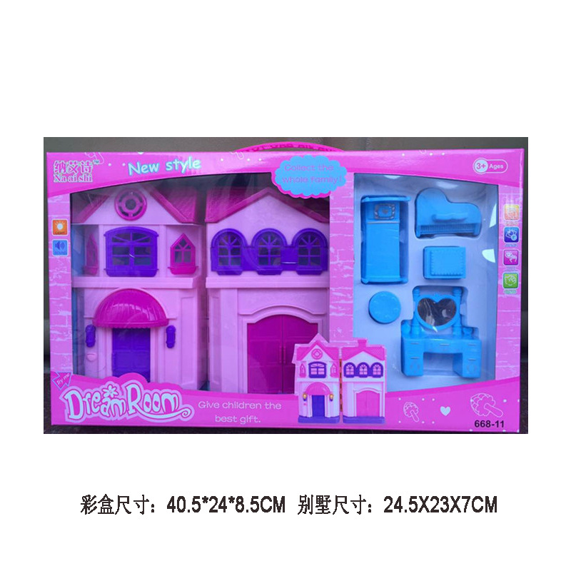 Babi Doll Multi-Specification Music Castle Set Training Institution Gift Box Children Play House Toys Wholesale