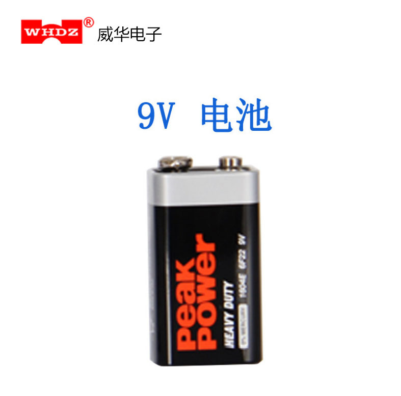6f22 9v电池 万用表电池 红外温枪 遥控器 方块电池250mah