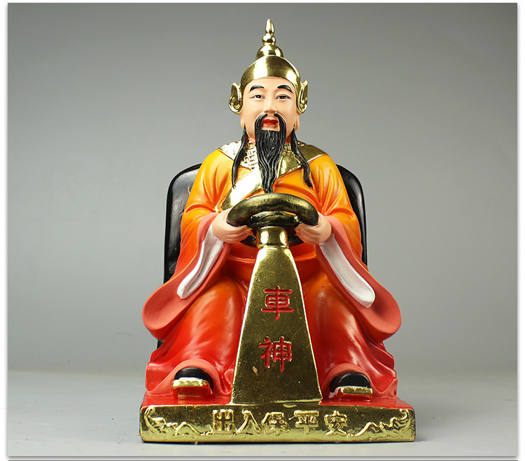 车神佛像车正车祖奚仲神像出入保平安摆件寺庙开光居家用供奉佛像