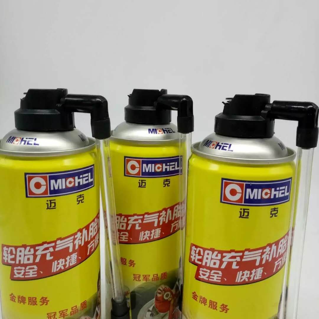 正品迈克真空胎自补胶 充气式自补液 补胎液 补胎剂