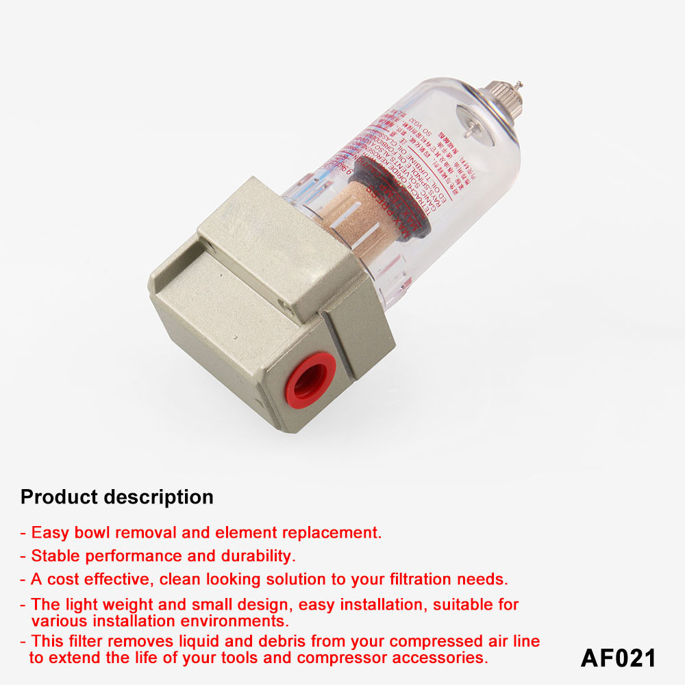 跨境热销smc空气过滤器小型真空过滤器汽车通用改装机油滤清器